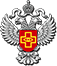Герб Федеральной службы по надзору в сфере здравоохранения